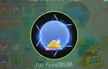 球球大作战开宝箱开出了这个光环 够吹一年