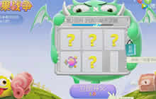 球球大作战浮生攒了半年的棒棒糖你舍得砸吗