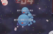 球球大作战飞飞男孩 单排逃杀高端教学集锦