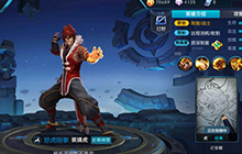 王者荣耀裴擒虎技能解析 人虎合一超神容易