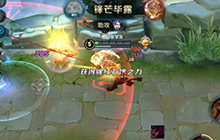 王者荣耀裴擒虎打法解析 一飞冲天的奥义