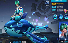 王者荣耀庄周进阶技巧 教你坦克输出二者兼并