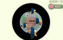 球球大作战无语怎么得 无语炫光皮肤获取介绍