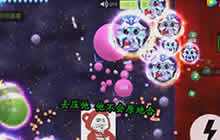 球球大作战队友演粉丝把我说服 然后16分怼我