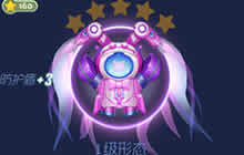 球球大作战玫瑰公主钛金圣衣各级形态一览