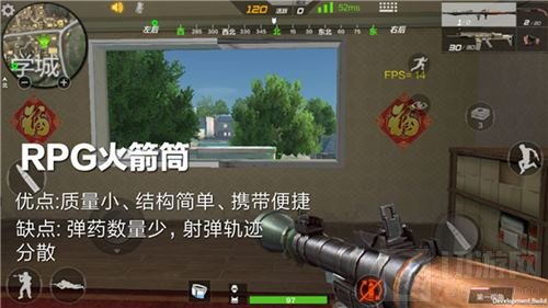 CF手游生存特训各类重型武器的实用性全解析