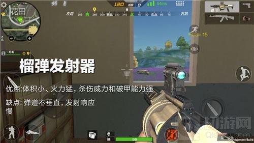 CF手游生存特训各类重型武器的实用性全解析