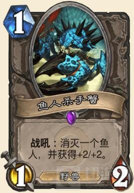 炉石传说六成胜率动物园极速低保 保你上分