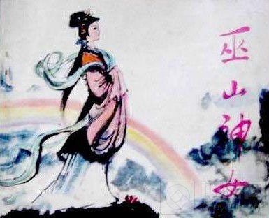 王者荣耀瑶怎么搭配铭文 新英雄瑶铭文攻略