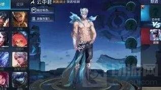 王者荣耀云中君出装推荐 核心装备无尽战刃