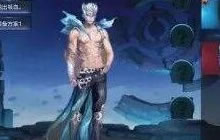 王者荣耀云中君出装推荐 核心装备无尽战刃