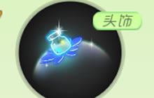 球球大作战秘密花园魔法瓶怎么得 获取途径