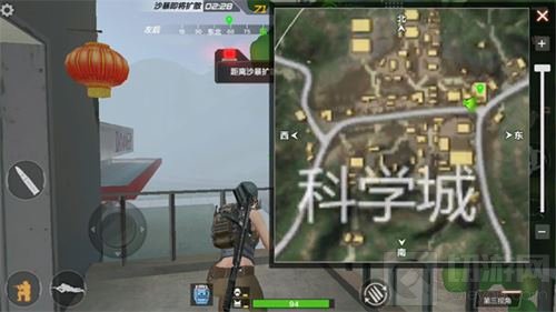 CF手游生存特训科学城怎么玩 科学城蹲守打法