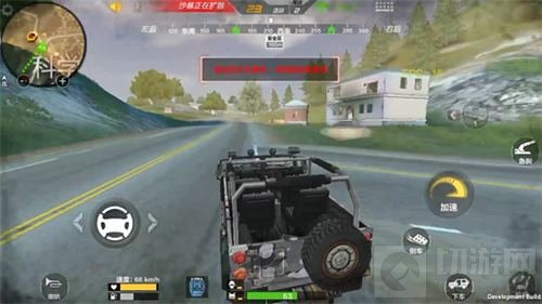 CF手游生存特训科学城怎么玩 科学城蹲守打法