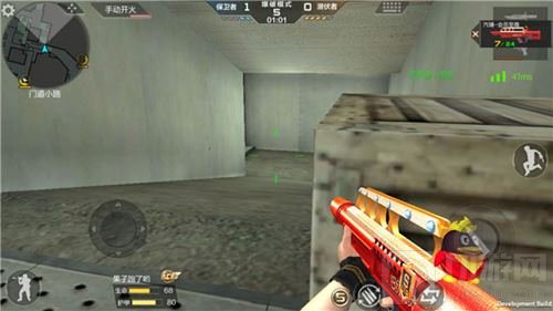 CF手游怎么用喷子玩转供电所 供电所玩法攻略