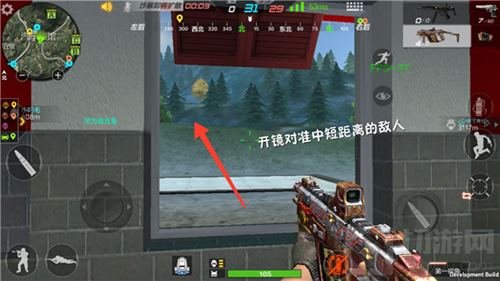 CF手游MK5狂徒怎么使用 MK5狂徒使用技巧分享