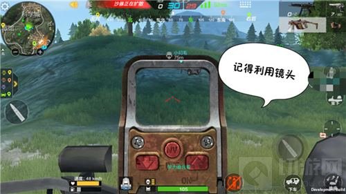 CF手游MK5狂徒怎么使用 MK5狂徒使用技巧分享