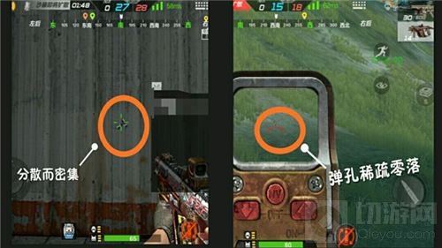 CF手游MK5狂徒怎么使用 MK5狂徒使用技巧分享