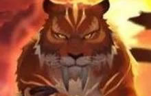 王者荣耀裴擒虎的二技能是什么 每日一题答案