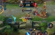 王者荣耀关羽怎么出装 关羽实战上分技巧解读