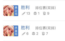 王者荣耀KPL选手厉兵秣马 新英雄有望上场