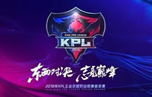 王者荣耀Cat揭露职业玩家素养 攻速阈值是什么