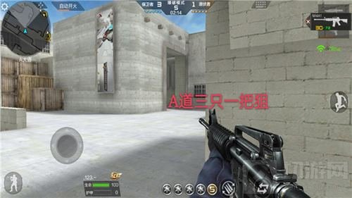 CF手游怎么卡点 卡点的重要性全方位详细分析