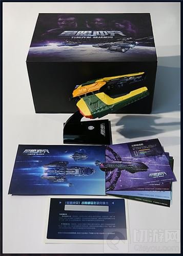 义警模型 星盟冲突限量版邮品套装震撼开卖