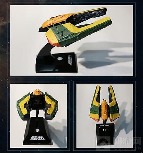 义警模型 星盟冲突限量版邮品套装震撼开卖