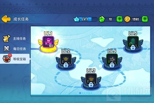 野蛮人大作战本周更新 蘑菇岛的主线任务将启