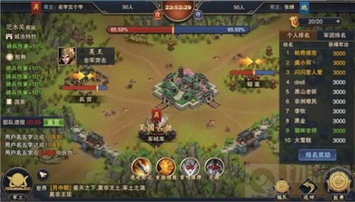 《血染征袍》全新升级 你要的惊喜都在这儿