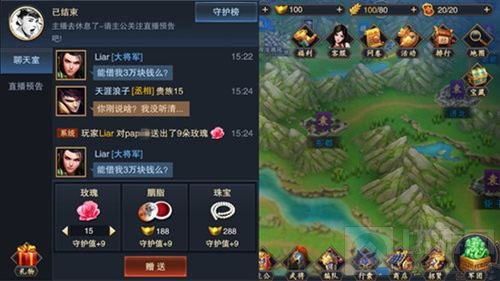 《血染征袍》全新升级 你要的惊喜都在这儿