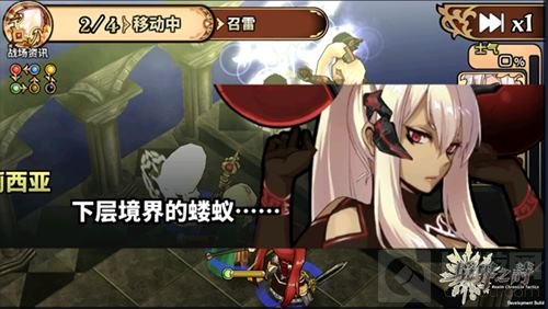 SLG爱好者的心声 境界之诗传承战棋纯粹本质