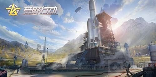 攀登火箭塔游走环形山 荒野行动新地图抢先看