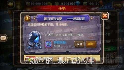 控场大师 小冰冰传奇神器谜团宇宙最强的力量