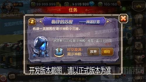 控场大师 小冰冰传奇神器谜团宇宙最强的力量