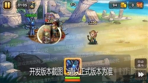 控场大师 小冰冰传奇神器谜团宇宙最强的力量