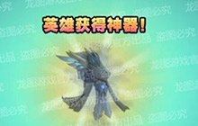 控场大师 小冰冰传奇神器谜团宇宙最强的力量