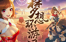 御魔战阵排兵布局 梦想世界手游全新副本解读