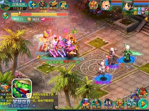 御魔战阵排兵布局 梦想世界手游全新副本解读