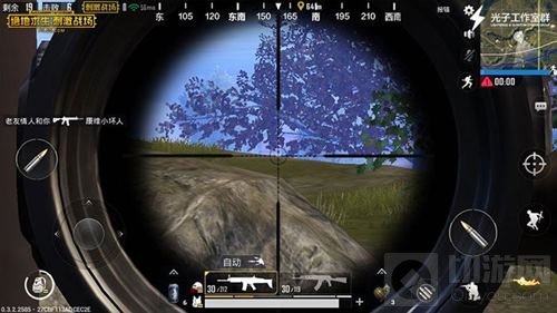 绝地求生刺激战场新春特训版 超丰富新内容