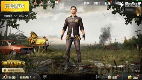 绝地求生刺激战场新春特训版 超丰富新内容