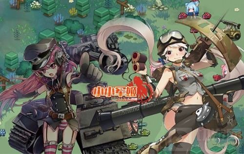 白色情人养成契约 小小军姬萌娘の告白请查收