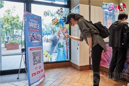 元气满满迎开课！神武3手游开学季福利大盘点