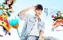 元气满满迎开课！神武3手游开学季福利大盘点