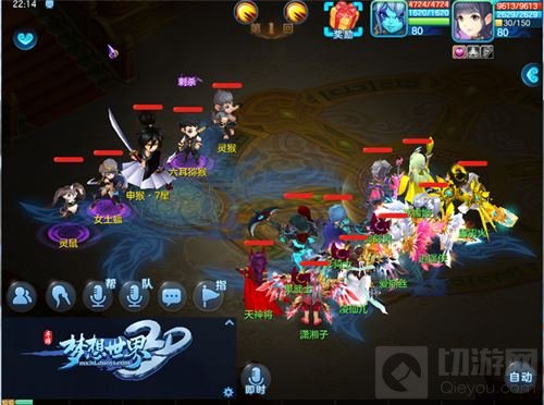 招募老友回归 梦想世界3D邀你突破等级上限