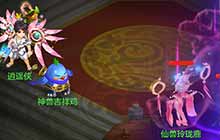 招募老友回归 梦想世界3D邀你突破等级上限