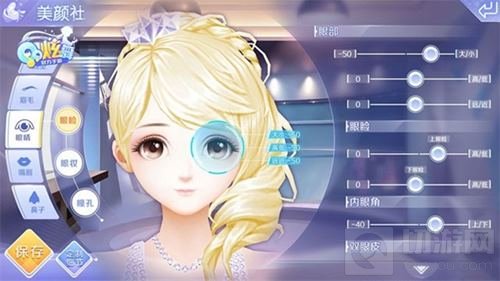 王牌发力 QQ炫舞手游正式上线开启音舞新时代