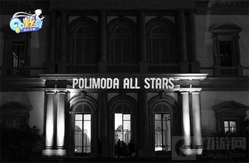 王牌发力 QQ炫舞手游正式上线开启音舞新时代