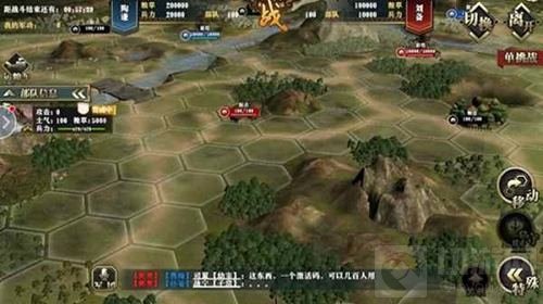 厉害了我的国战 《墨三国》手游国战玩法揭秘